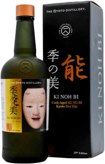 KI NOH BI　25th Edition:　Noh Mask “Narihira”　