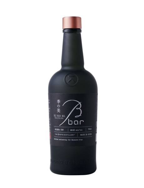KI NO BI B bar Edition