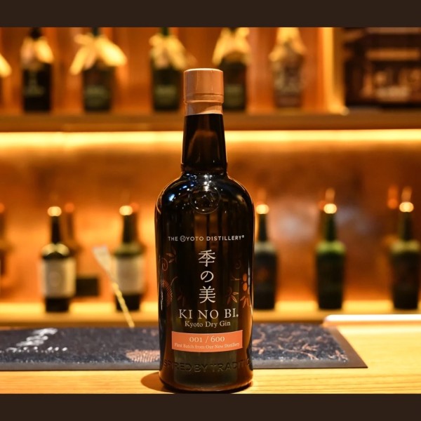季の美 京都ドライジン　~ First Batch from our New Distilley ~