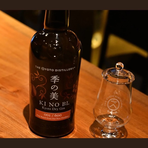 季の美 京都ドライジン　~ First Batch from our New Distilley ~