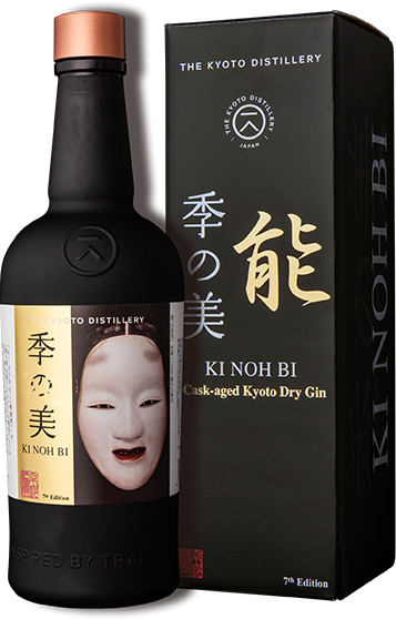 KI NOH BI　7th Edition:　Noh Mask “Shiro Shakumi”