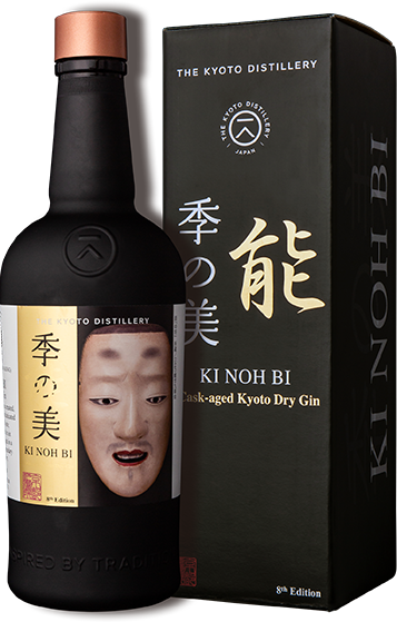 KI NOH BI　8th Edition:　Noh Mask “Chu-Jo”