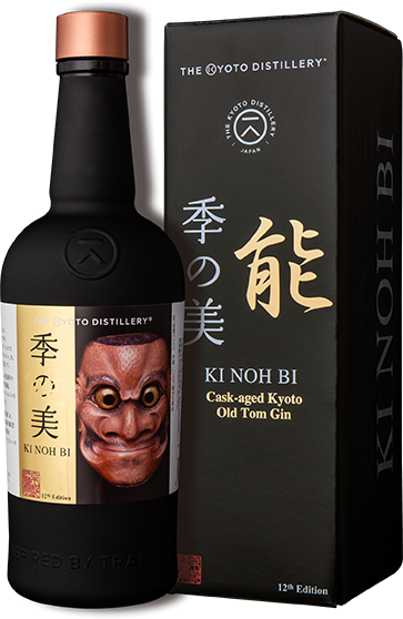 KI NOH BI　12th Edition　Chorei Beshimi:　Noh Mask “Fukai”