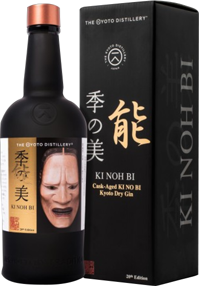 KI NOH BI　20th Edition:　Noh Mask “Hashihime”　