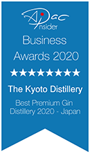 APAC Insider Business Awards 2020<br>Best Premium Gin Distillery in Japan